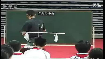 ����Ȥ��ƽ�⡷���� �ۻ���ȫ����ʮ���Сѧ��ѧ��ѧ�ĸ��Ħ���������ʿ���Ƶ��