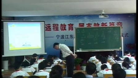 Զ��֧��---�Ҵ�Ʒ��5����Сѧ��ѧ��ʦ���ʿι�Ħʾ����ѧʵ¼��