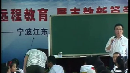 Զ��֧��---�Ҵ�Ʒ��1����Сѧ��ѧ��ʦ���ʿι�Ħʾ����ѧʵ¼��