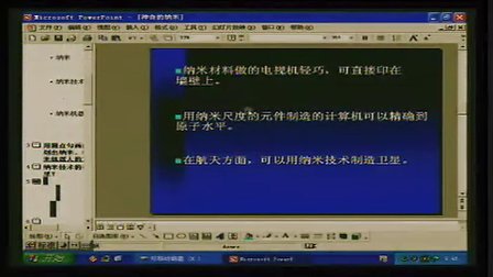 ���̰�����17����������ס���Ƶ����ʵ¼