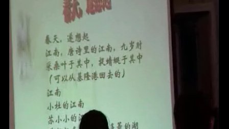 ��������ʱ����Ƶ����ʵ¼��ɽ��ʡ�����������ʿΣ�