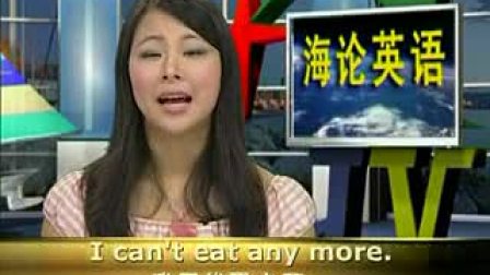 ���۴��㿪ʼѧ����32