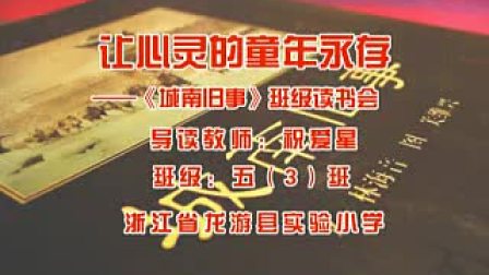 �����Ķ�ָ������ѡ��л��һ�Ƚ����������