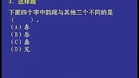 &middot;��Ծ��&middot;�򶨵�Ů��2