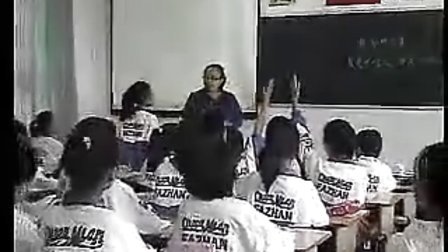 �� ������һ�Ρ�    �¿γ�Сѧ�����ؼ���ʦ����ʾ��