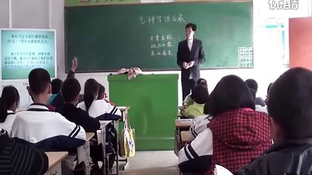 ���꼶��д�ö����