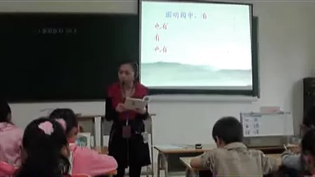 ��Բ��԰�Ļ���