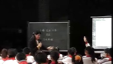 ��С����ˮ�˼ҡ�6