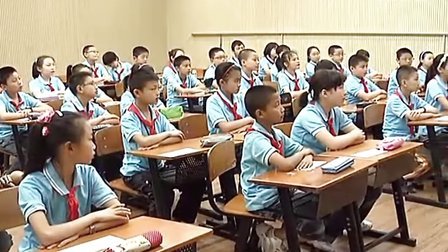 ��������Ƶ��Сѧ���꼶�������ʿ�չʾ�²ᡶϰ��ָ�����ơ���ʦ���_����ʦ