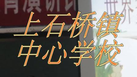 ��������Ƶ����ʯ���������ʦ���ʿδ���