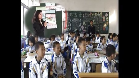 ��������Ƶ��У���γ̨D�����DУ���γ̵�Ԫ������Ԫ�Dͨ�èD������DɳϪ��ȺСѧ