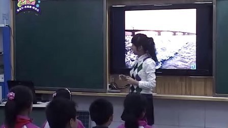 ��������Ƶ���������꼶��ţ�����������ʵ��Сѧ-�㽭��-������Ƶ