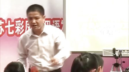 ��������Ƶ��Сѧ���� ��С�����ټ������ˡ������Ľ�ȫ��Сѧ���Ľ�ʦ�����������ʿΣ�