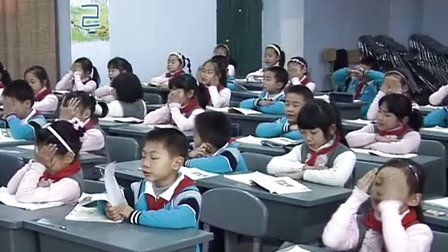 ��������Ƶ��Сѧ�������ƻ�-��ϰ���ǡ�����-����ʵ¼-˵��(��Ƶ)_����ʵ¼���ʦ˵��