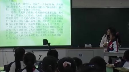 ��������Ƶ��Сѧ���Ŀ����Ķ������Ρ������ϵ���С����������Сѧ��ѧϼ_����ʵ¼���ʦ˵��