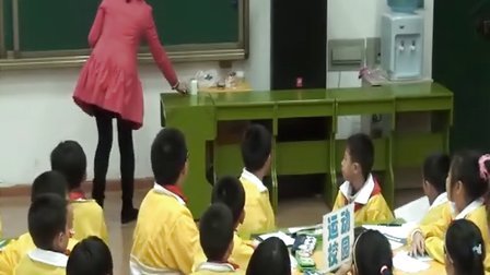 ��������Ƶ��Сѧ��ѧ��У԰���