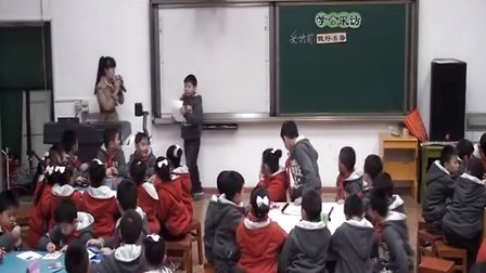 ��������Ƶ��Сѧ��ѧ��������ʶ