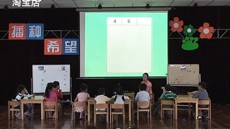 ��������Ƶ���׶�԰���ʿι����δ����ѧ��ԤԼ�����ݡ�