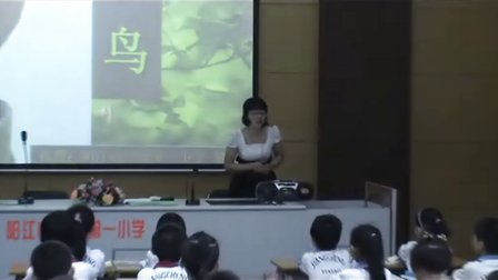 ��������Ƶ�������񡷡�������������θĳɹ���ѧչʾ���Сѧ���ģ�