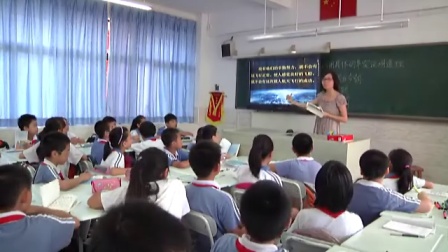 ��������Ƶ����ǧ�������ڽ񳯡�Сѧ�������꼶���ʿν�ѧ��Ƶ-�°�����ʦִ��