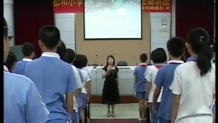 ��������Ƶ���������ˡ�Сѧ�������꼶���ʿ���Ƶ-�������ʦִ��