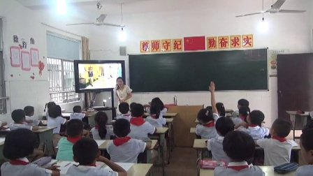 �������е�������ѧ-��ϰ��-������Сѧ-����