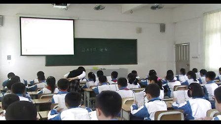 Сѧ���꼶�������ʿ�չʾ�²ᡶ��Ϊ�㽾����_�˽̰�_