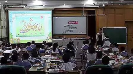 ����Ȥ�����֡�Сѧ���꼶�������ʿ���Ƶ