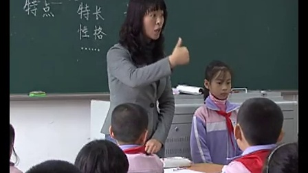 Сѧ���ġ����ҽ��ܡ�¼���