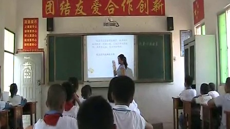 Сѧ���꼶������Ч��ѧ��Ƶ