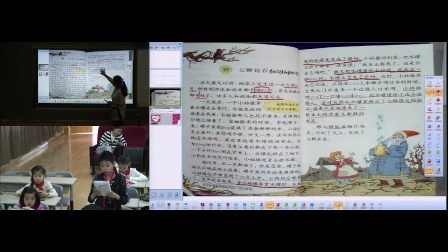 ���߿���ʯ������Сѧ-����-����