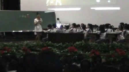 ����ˮ�顷�̶������ѧУ��Ħ�λ����