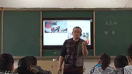 Сѧ���ġ�ʯ�������߻��Ϫ��ʵ��Сѧ