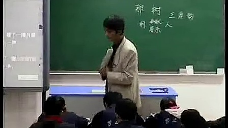 �����硷�������ľ��꼶�²�-֣��