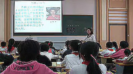 ������ �������˽̰�Сѧ�������꼶�²�