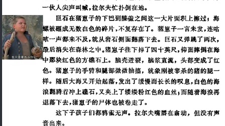 ����Сѧ�ݹ����Σ������İ���չ������ΪʲôҪ����