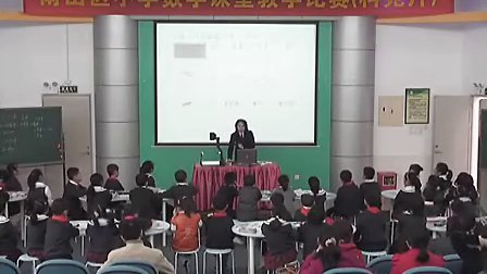 ��Ǧ���ж೤����ʦ���_л��ʦ_Сѧ���꼶��ѧ���ʿι�����Ħ����Ƶ