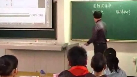 ��Բ׶���������ѧ����������_Сѧ��ѧ������