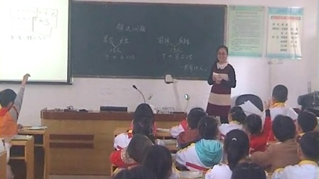 ʵ��СѧĪ����ʦ ��ѧ��������⣨��5����