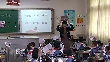 Сѧһ�꼶���ġ�ʶ���ġ���ѧ��Ƶ_����Сѧ_����