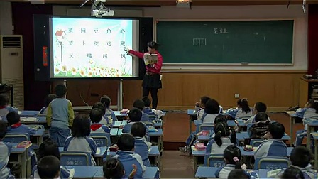 Сѧһ�꼶���ġ���԰���ѧ��Ƶ����Сѧ-����Ӣ