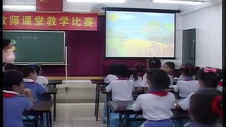 Сѧһ�꼶���ġ��ĸ�̫������ѧ��Ƶ�¿α�������