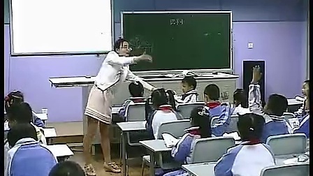 Сѧһ�꼶���ġ�ʶ���ġ���ѧ��Ƶ�˽̰淶��