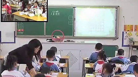 Сѧһ�꼶���ġ���԰���ѧ��Ƶ�˽̰���С��