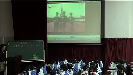 Сѧһ�꼶���ġ�����ʶ�֡���ѧ��Ƶ�˽̰�������