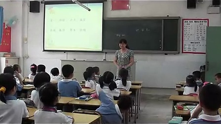 Сѧһ�꼶����,��ʶ���ߡ��½�ѧ��Ƶ�̽���