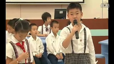 Сѧ���꼶���ġ�����_����ѧϰС�����������_����ʦ