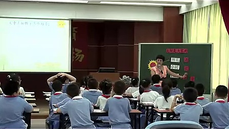 ��̫���Ǵ�ҵġ��˽̰�_л��ʦ Сѧ���꼶����