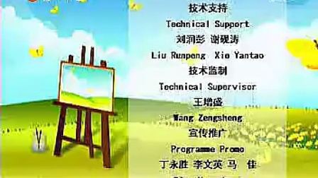 Сѧ����һ�꼶���ʿ���Ƶ�²ᡶ���ڡ�ʵ¼˵��_��ʦ���