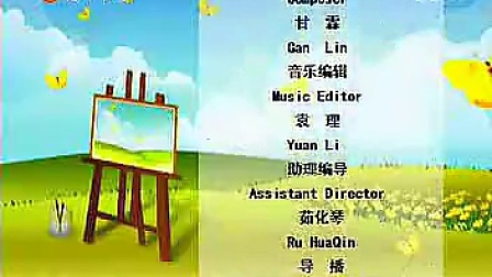 Сѧ����һ�꼶���ʿ���Ƶ�²ᡶ�ҵ����֡�ʵ¼˵��_��ʦ���